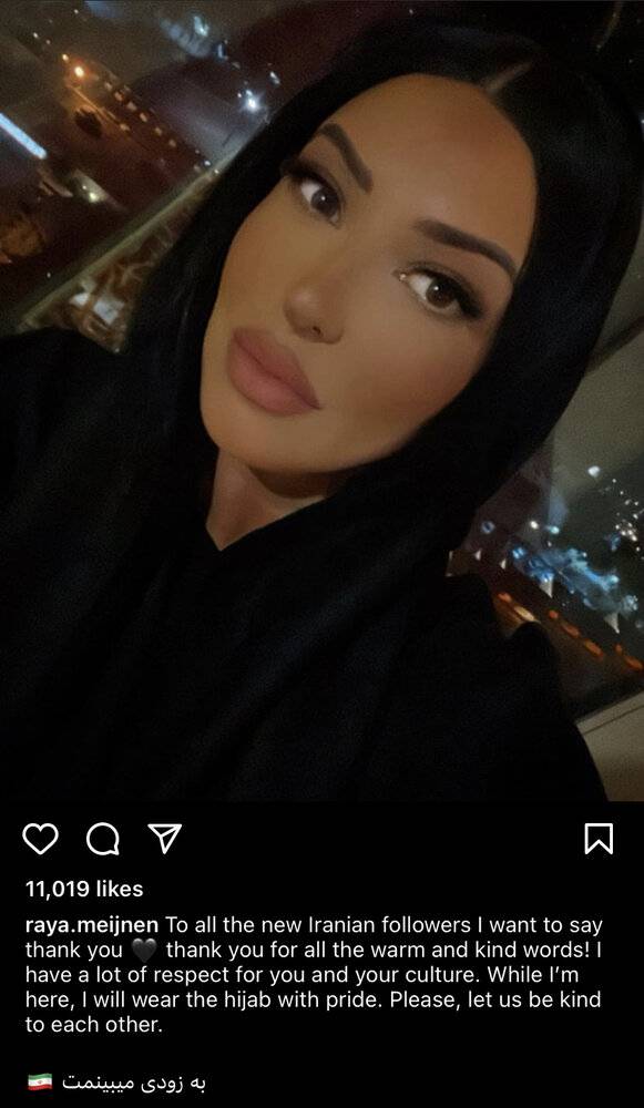 همسر یورگن لوکادیا
