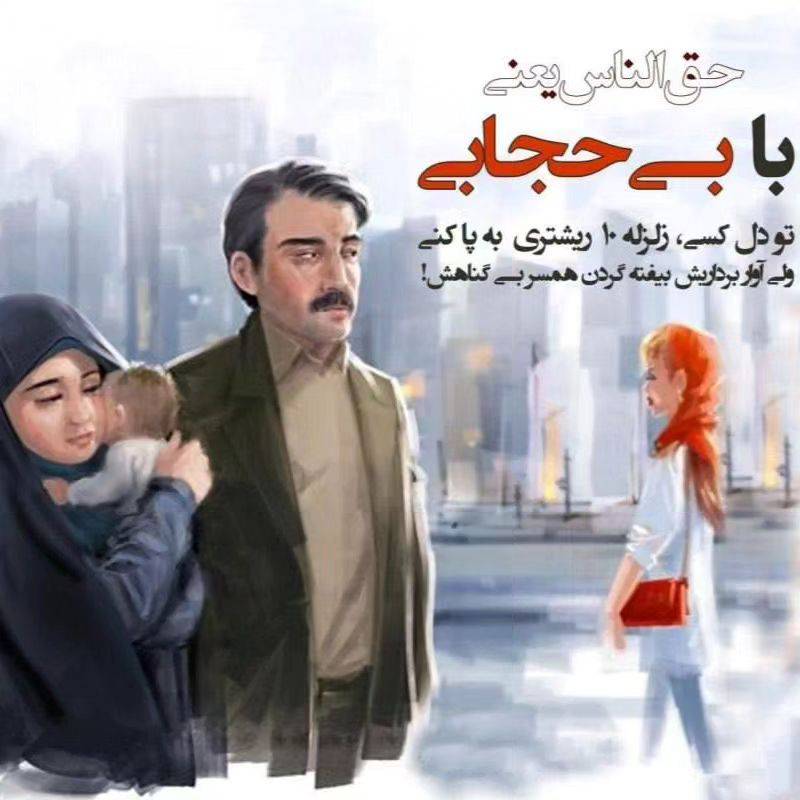 بنر