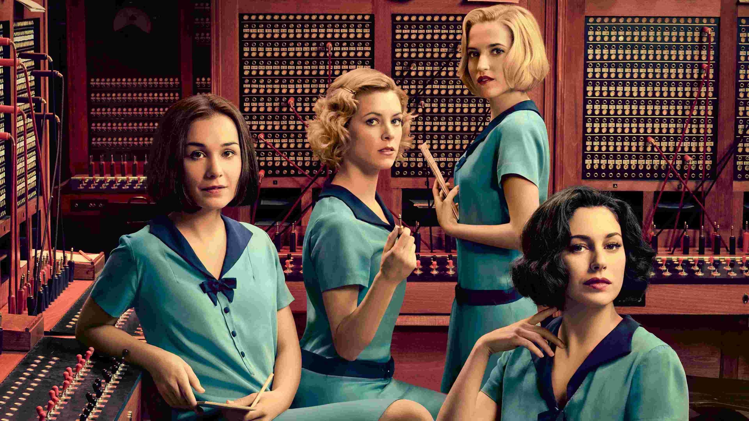 Las Chicas del Cable (دختران کابلی)