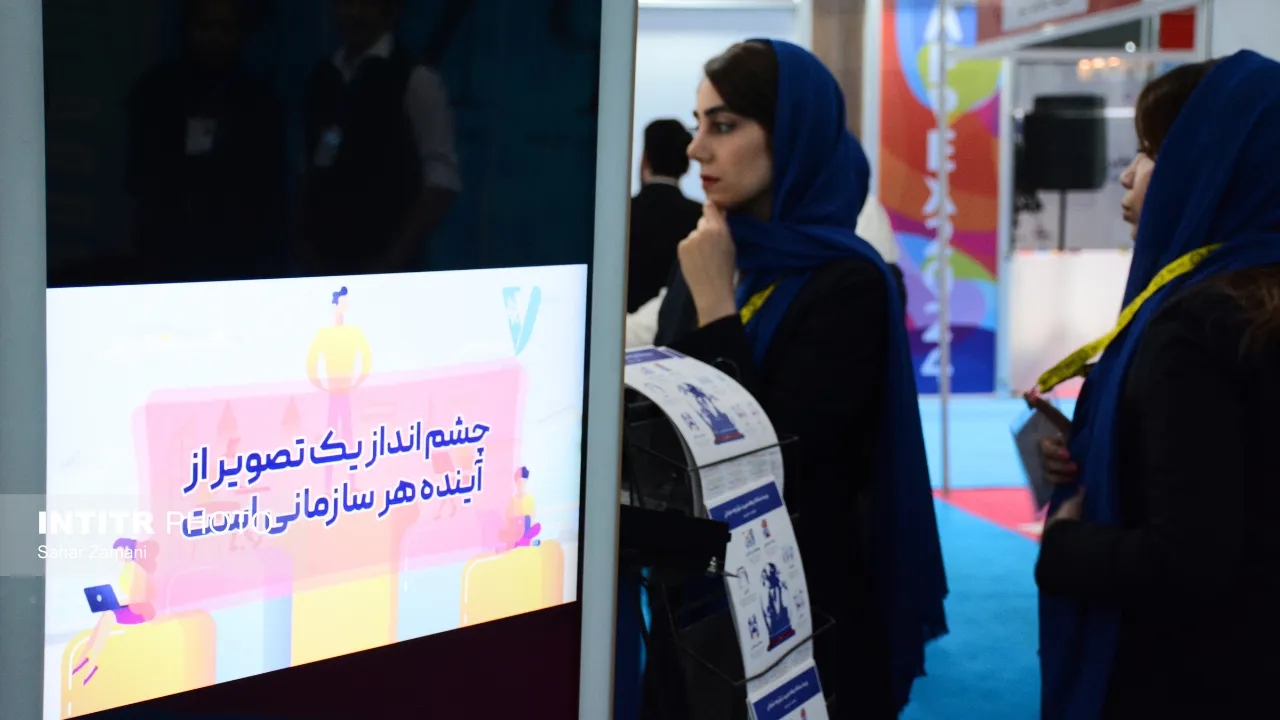 اپکس